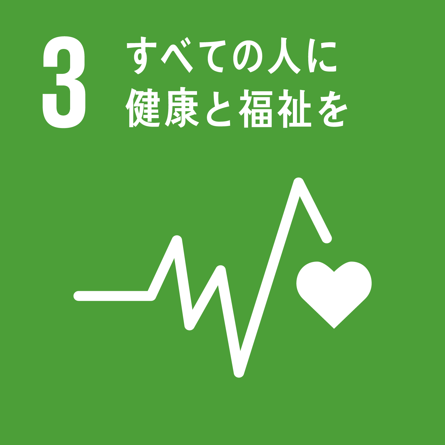 岡山大学学務情報システム - 2022076053-歯周病態および歯髄病態 診断